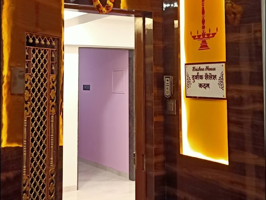 Andheri 1